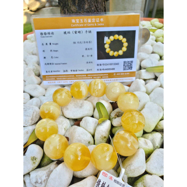 眼緣坊 收藏級 犒賞自己 天然 俄羅斯一級料 蜜蠟 濃白溶洞 一線天 20mm+ 大珠 手串 手珠 手圍19公分屏東現貨