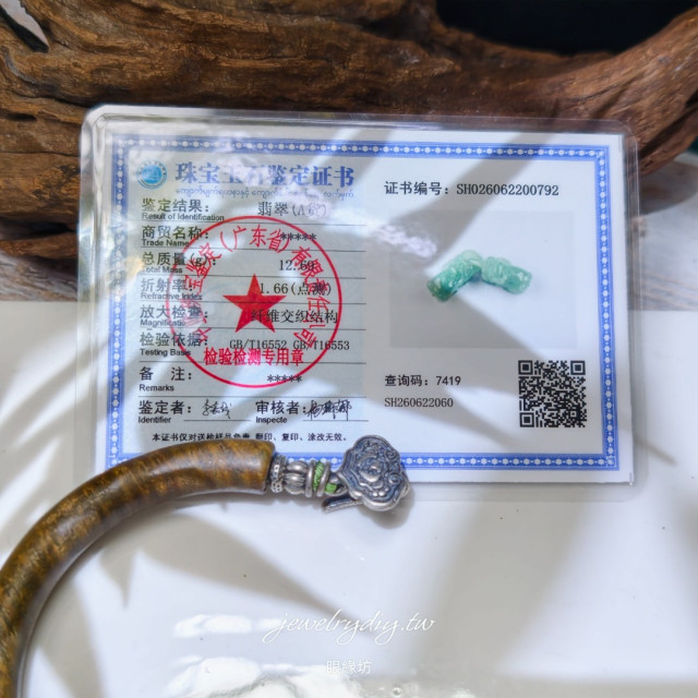 《環翠招瑞》天然緬甸翡翠A貨貔貅環環相扣手串｜蓮花珠・淡水珍珠・綠檀木 屏東市現貨 時予鎏藏