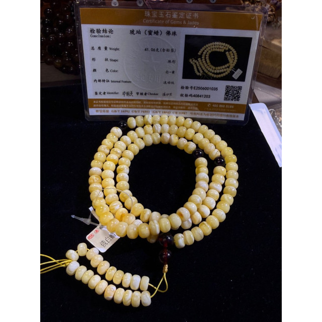 已結緣🙏眼緣坊&時予鎏藏 天然 小高貨 俄料 蜜蠟 濃蠟瓷白 精工精品 老型 108顆  增業 佛珠 連弟子珠都美😍😍 中國國檢地大證書01035 台灣現貨 屏東市現貨