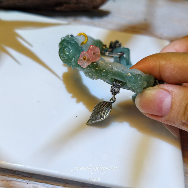 已結緣🙏天然緬甸翡翠A貨鏤空花枝半鐲｜《霜枝點絳》環環相扣翡翠鍊條・南紅碗花