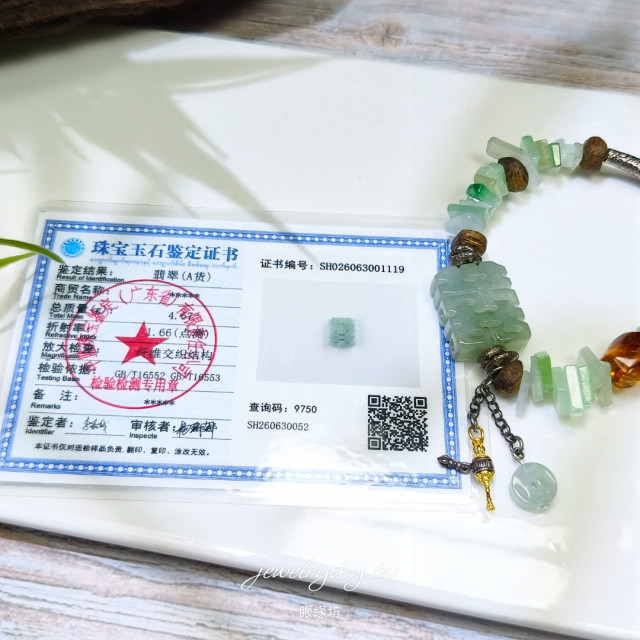 時予鎏藏《雙喜棲香》天然緬甸翡翠A貨雙喜手串｜綠棋楠沉香・花珀・S925純銀 15cm
