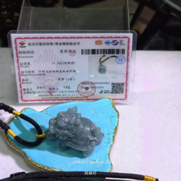 眼緣坊&時予鎏藏《玄武守藏》天然 翡翠 A貨 龍龜  項鍊繩 吊墜 手把件 雕工精細 瓜料藍水 肉細 屏東市現貨