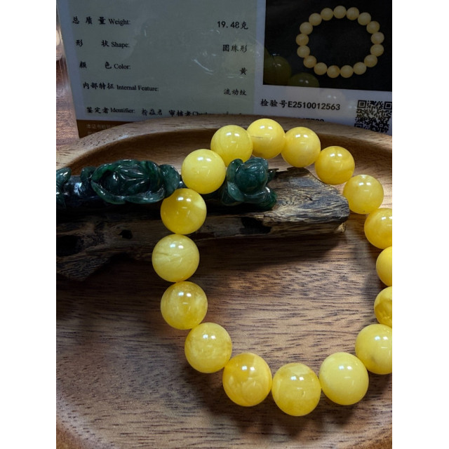 眼緣坊&時予鎏藏 天然 俄料 蜜蠟 微氧化 色澤溫黃 蜜滿蠟實 虎皮妖花 微花粉 12.7mm 17.5手圍 屏東市現貨 中地大國檢證書12563
