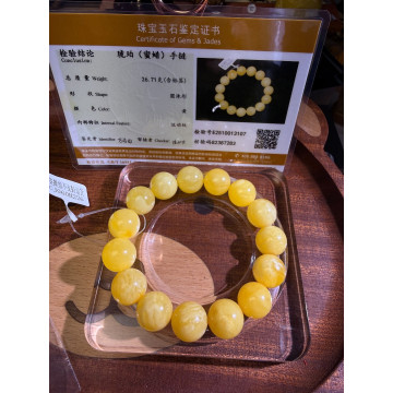 眼緣坊&時予鎏藏 天然 俄料 蜜蠟 濃白妖花 大珠 14.7mm 18手圍 手串 微微瑕性價比高 中國地大國檢證書編號13107 台灣現貨 屏東市現貨