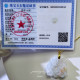 眼緣坊&時予鎏藏  《胭脂梅》天然緬甸翡翠 A 貨，灑紅梅花枝手工鏤空雕刻吊墜附證書 招財 收藏/自用/贈禮