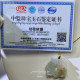 眼緣坊&時予鎏藏  《胭脂梅》天然緬甸翡翠 A 貨，灑紅梅花枝手工鏤空雕刻吊墜附證書 招財 收藏/自用/贈禮