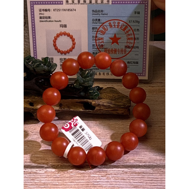 時予鎏藏&眼緣坊 天然 保山南紅 東山料 🈵紅🈵肉 超紅柿子 大尺寸 大手圍 圓珠 手串 2026紅起來📿 證書編號85674 領券再92折