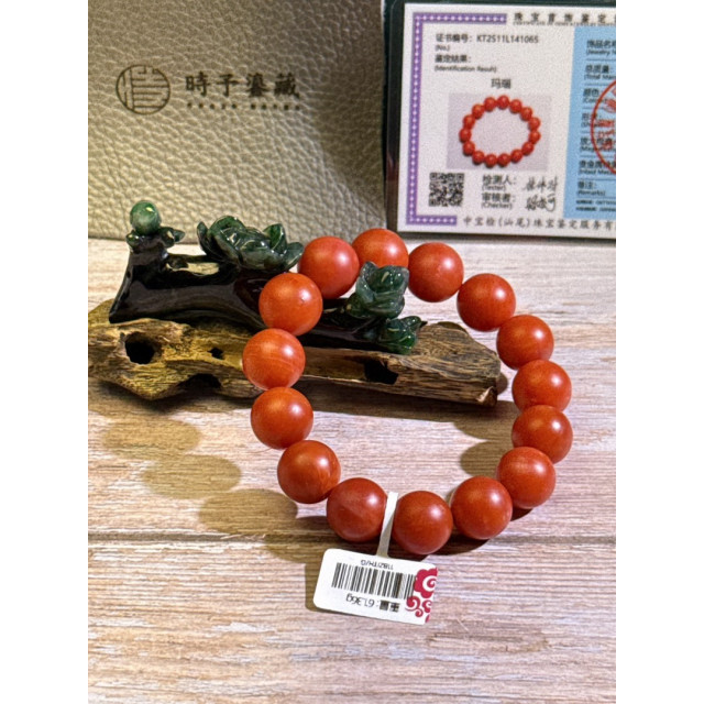 時予鎏藏&眼緣坊 天然 保山南紅 東山料 🈵紅🈵肉 超紅柿子 大尺寸 大手圍 圓珠 手串 2026紅起來📿 證書編號41065 領券再92折