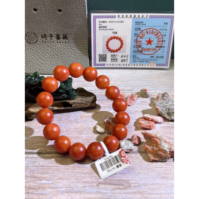 時予鎏藏&眼緣坊 天然 保山南紅 東山料 🈵紅🈵肉 超紅柿子 大尺寸 大手圍 圓珠 手串 2026紅起來📿 證書編號41066領券再92折