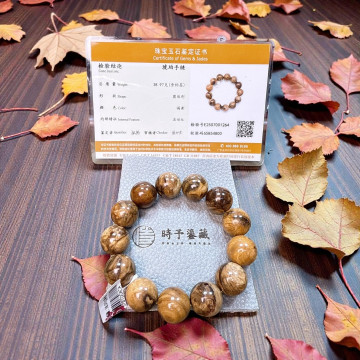 眼緣坊&時予鎏藏 緬甸 天然 妖白 根珀 琥珀 17.6mm 18手圍 38.97g 地大證書編號01264 屏東市現貨