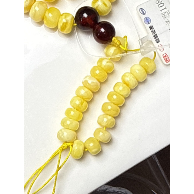 已結緣🙏眼緣坊&時予鎏藏 天然 小高貨 俄料 蜜蠟 濃蠟瓷白 精工精品 老型 108顆  增業 佛珠 連弟子珠都美😍😍 中國國檢地大證書01035 台灣現貨 屏東市現貨