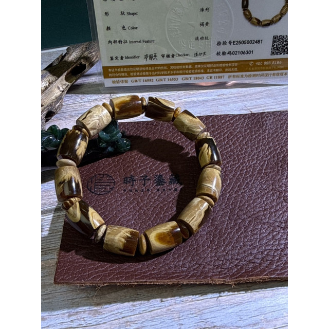 時予鎏藏&眼緣坊 畢業級 天然 緬甸 精工 白根 溶洞蜜 同料 ㄧ刀料 妖花 大桶珠 18.5手圍 中地大國檢證書02481 屏東市現貨 只此一條🙏 琥珀 根珀