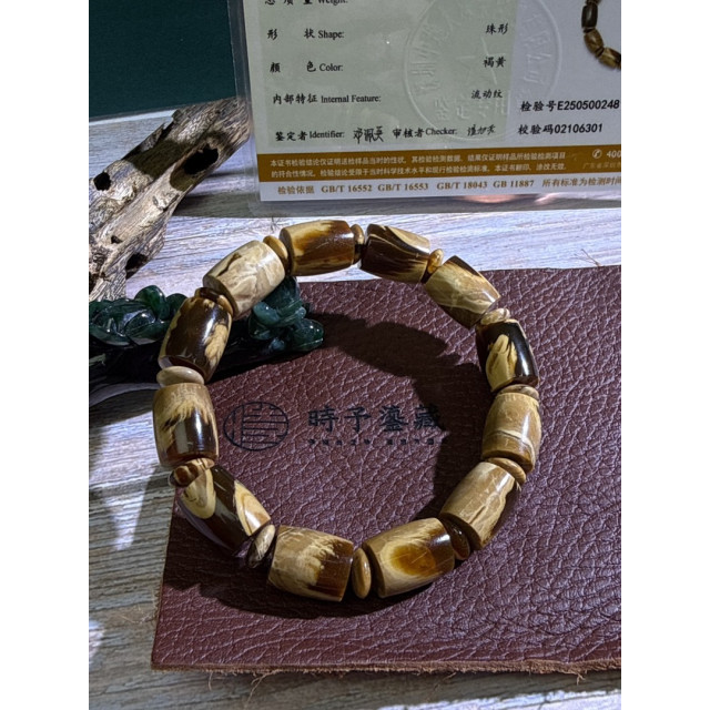 時予鎏藏&眼緣坊 畢業級 天然 緬甸 精工 白根 溶洞蜜 同料 ㄧ刀料 妖花 大桶珠 18.5手圍 中地大國檢證書02481 屏東市現貨 只此一條🙏 琥珀 根珀