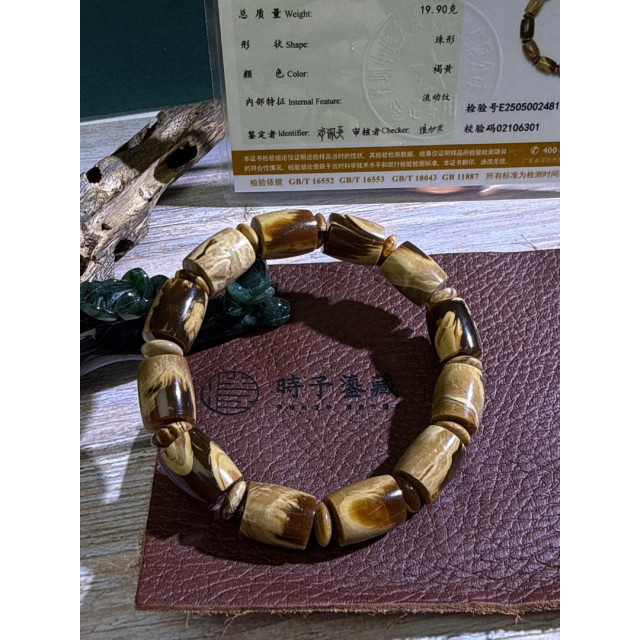 時予鎏藏&眼緣坊 畢業級 天然 緬甸 精工 白根 溶洞蜜 同料 ㄧ刀料 妖花 大桶珠 18.5手圍 中地大國檢證書02481 屏東市現貨 只此一條🙏 琥珀 根珀