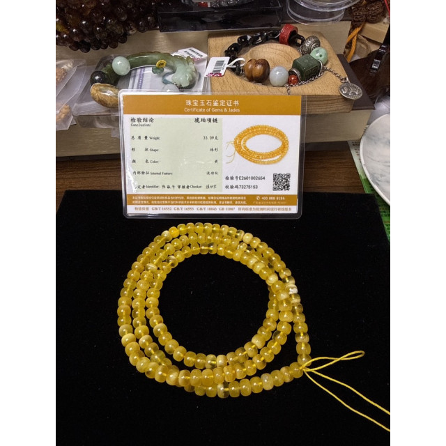 眼緣坊 天然 俄料 蜜蠟 精工老型 佛珠 108顆 7.8mm增業功課   金白 聚寶盆 全品 附地質大學鑑定機構證書02654 台灣現貨 屏東市現貨 屏東是好地方👍 滿2200打92折!