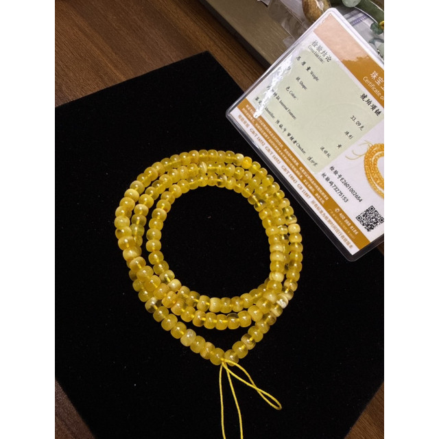 眼緣坊 天然 俄料 蜜蠟 精工老型 佛珠 108顆 7.8mm增業功課   金白 聚寶盆 全品 附地質大學鑑定機構證書02654 台灣現貨 屏東市現貨 屏東是好地方👍 滿2200打92折!