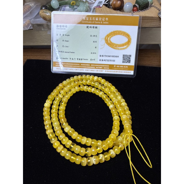 眼緣坊 天然 俄料 蜜蠟 精工老型 佛珠 108顆 7.8mm增業功課   金白 聚寶盆 全品 附地質大學鑑定機構證書02654 台灣現貨 屏東市現貨 屏東是好地方👍 滿2200打92折!