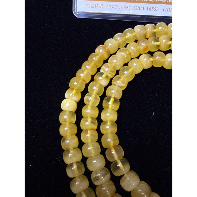 眼緣坊 天然 俄料 蜜蠟 精工老型 佛珠 108顆 7.8mm增業功課   金白 聚寶盆 全品 附地質大學鑑定機構證書02654 台灣現貨 屏東市現貨 屏東是好地方👍 滿2200打92折!