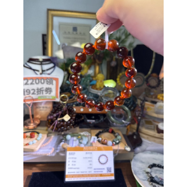 眼緣坊 天然緬甸 紫羅蘭 琥珀 12mm 16.5手圍 豐富紫杉醇 附中國國檢地大證書03394 台灣現貨 屏東市現貨