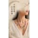 眼緣坊&時予鎏藏 春彩無相圈｜春彩翡翠手工編繩可調式項鍊｜手工雕刻