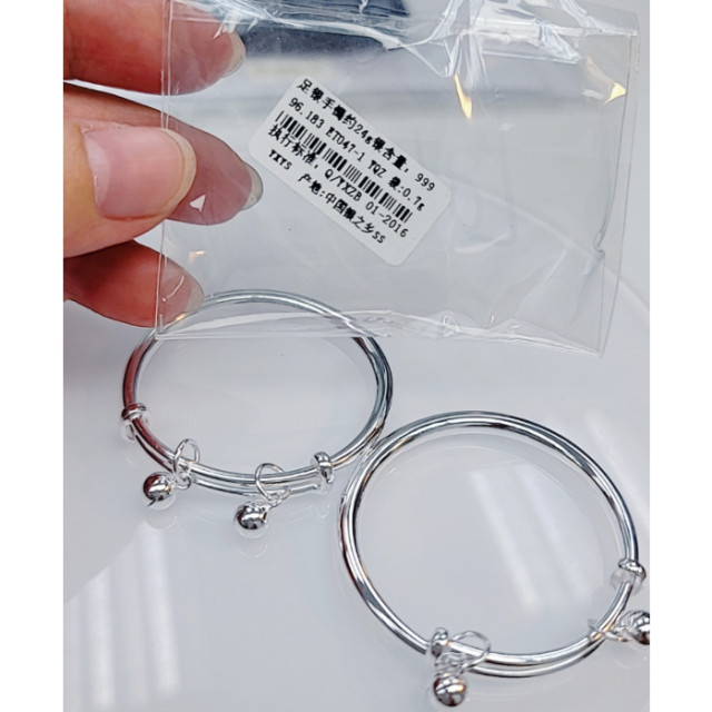 眼緣坊 一對 S999 足銀 純銀 寶寶鐲 推拉鐲 滿月禮 生日禮 素款/平安喜樂款/鈴噹(不響)款 附拭銀布小禮盒