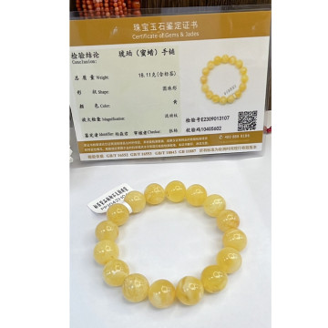 眼緣坊 天然 俄料 蜜蠟 手串 18.11g 12mm+ 妖孽紋 白花蠟 鳳山現貨 附地大證書 支持複檢