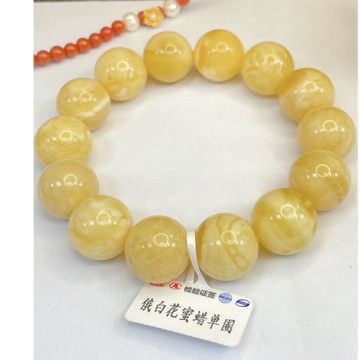 眼緣坊 天然 高貨 俄料 蜜蠟 手串 16咪+ 36.50g 滿濃白蠟帶瓷白 編號6567鳳山現貨附地大證書