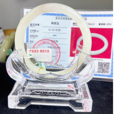 眼緣坊 天然 和田玉 仙氣 冰白加一抹藕粉 58圈口 玉鐲 手鐲 避邪擋災祈福 附新疆中玉證書#705147 屏東現貨