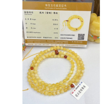 眼緣坊 天然 小高貨 俄料 蜜蠟 108顆精品佛珠 6.5mm 蜜滿蠟實 18.89g 鳳山現貨 附地大證書