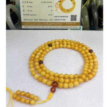 眼緣坊 全品 天然 丹麥料 油皇后 濃黃蠟 無優化 6.7mm 108顆 海漂料 附地大證書#04704/#04705