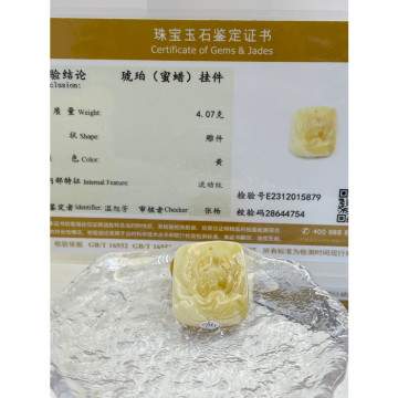 已結緣母親節特惠 眼緣坊 天然 小高貨 俄料 蜜蠟 荷花 掛件 雕刻件 蜜滿蠟實奶白奶白 附地大證書 鳳山現貨 支持複檢