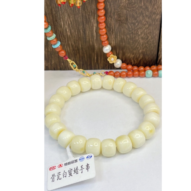 母親節92折！ 眼緣坊 天然 高高貨 俄料 骨瓷白 蜜蠟 精工老型 手串 附地大證書 請看YT影片介紹 鳳山現貨