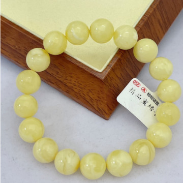 眼緣坊 天然 高貨 俄料 蜜蠟 手串 11咪+ 16.23g 滿濃白蠟帶瓷白 編號14878 鳳山現貨附地大證書