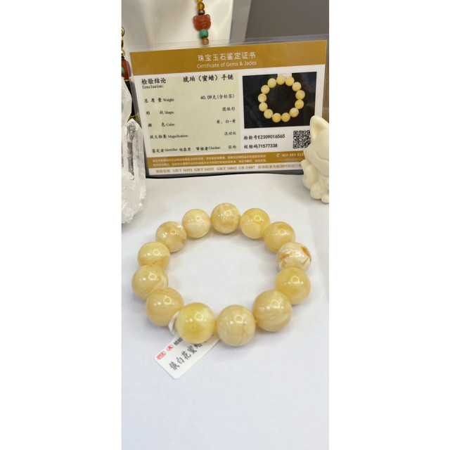~已秒殺~母親節特惠 眼緣坊 天然 小高貨 俄料 蜜蠟 手串 40.09g #6565 鳳山現貨 支持複檢