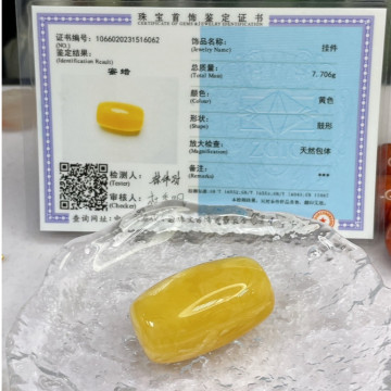 眼緣坊 天然 全品 俄料 蜜蠟 大 桶珠 美麗流淌紋的大珠珠~~做鎖骨鍊超美啊! 證書編號16062 鳳山現貨