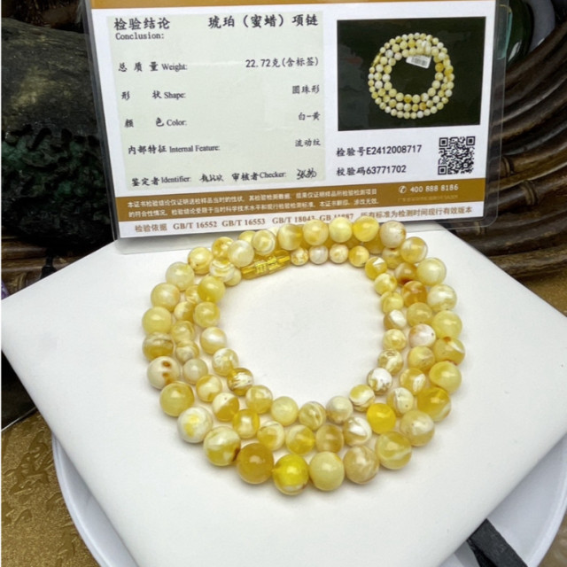 眼緣坊 天然 俄料 蜜蠟 塔鏈 白蠟又濃又實 金瓷白妖孽紋 微帶奧利奧 超美~ 屏東現貨附地大證書