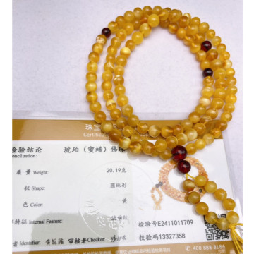 眼緣坊 天然 俄料 微氧化 金白 沁色 蜜蠟 7mm+ 佛珠 108顆 附地大證書編號11709