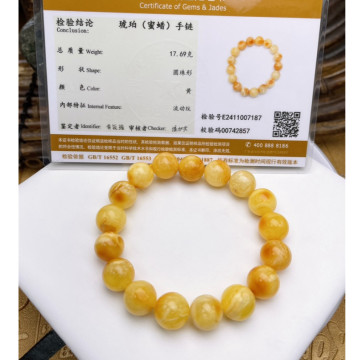 眼緣坊 天然 俄料 焦皮 濃實白蠟妖孽虎皮 花蠟 蜜蠟 沁色 溏心蛋 俏色 無優化 火山口 鳳山現貨 手串 附地大證