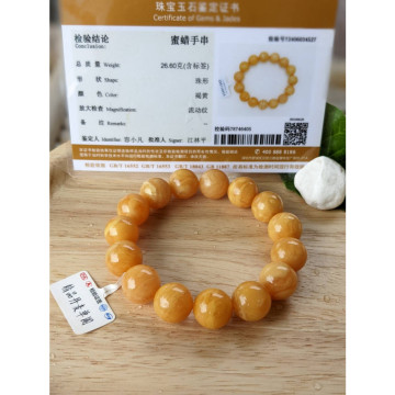 眼緣坊 天然 丹麥料 油皇后 蜜蠟 圓珠 14.5mm+ 蠟質又實又妖 手串 附地大證書 鳳山現貨 證書編號#34527