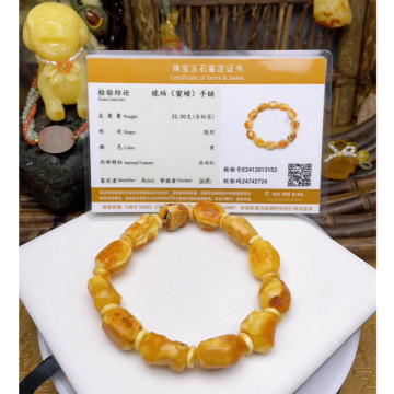 眼緣坊 天然 俄料 火山口 焦皮 濃實心白蠟 焦糖 花蠟 帶皮 隨形 超香！ 約13～14mm 連隔片都很牛！附地大證書